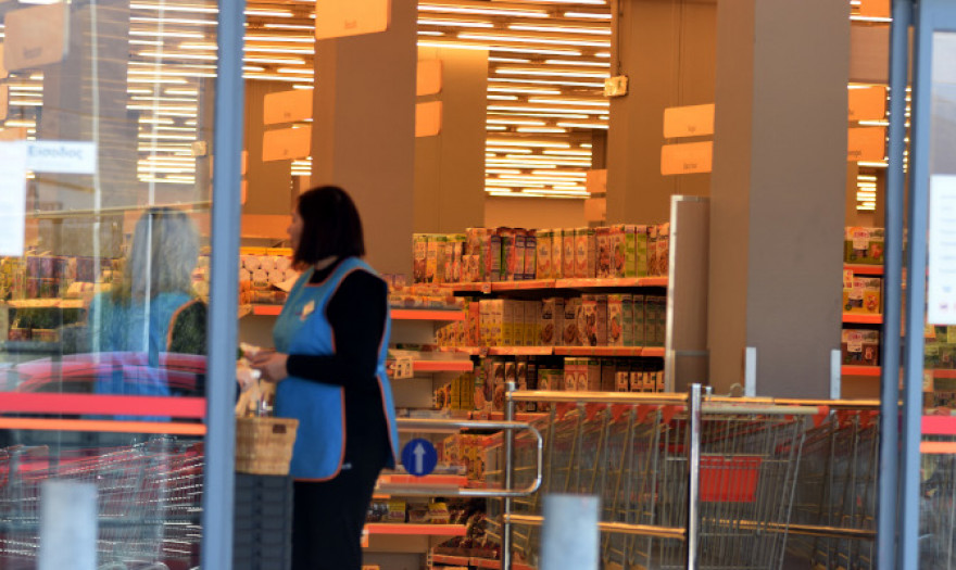 Αγίου Πνεύματος: Πώς θα λειτουργήσουν αύριο σούπερ μάρκετ και καταστήματα -Κλειστές οι τράπεζες