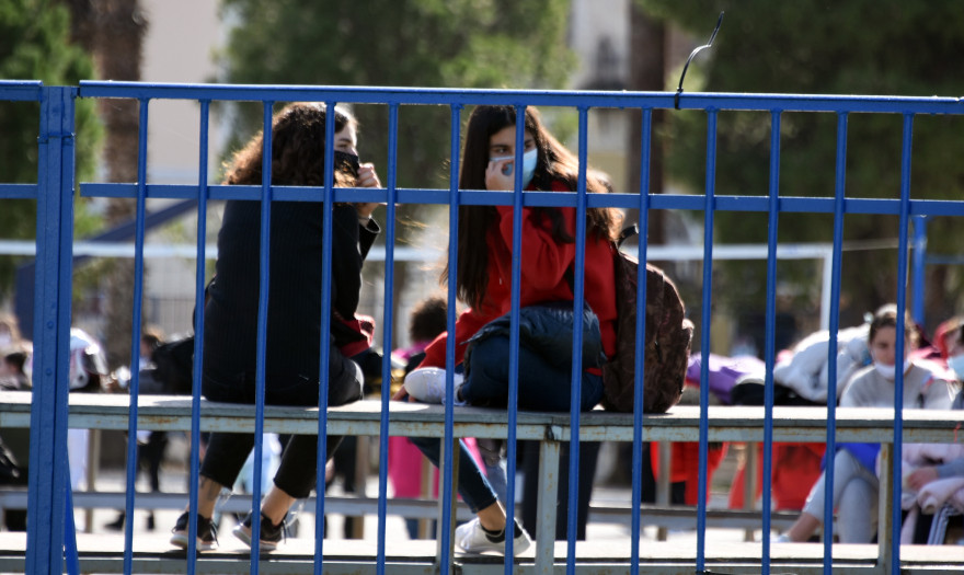Σχολεία: Οι αναλυτικές οδηγίες του υπ.Παιδείας για τα self test -Πότε διανέμονται, πότε γίνονται