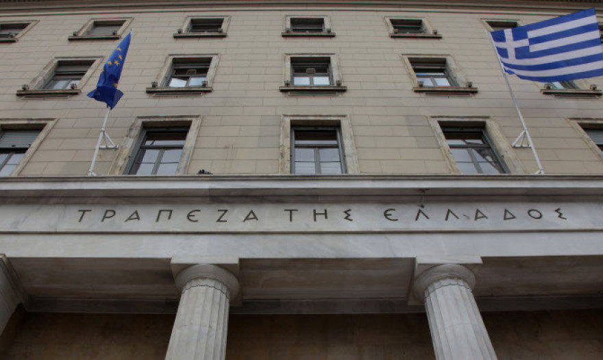 ΤτΕ: Συρρικνώθηκε το έλλειμμα τρεχουσών συναλλαγών το 9μηνο Στα 17,91 δισ. ευρώ οι ταξιδιωτικές εισπράξεις
