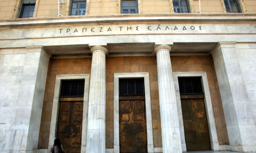 Προϋπολογισμός: Πρωτογενές πλεόνασμα 2,6 δισ. ευρώ σε ταμειακή βάση το πρώτο δίμηνο του έτους