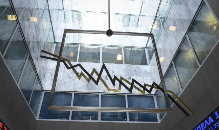 Με πτώση 0,14% έκλεισε το χρηματιστήριο, στα 138,08 εκατ. ευρώ ο τζίρος