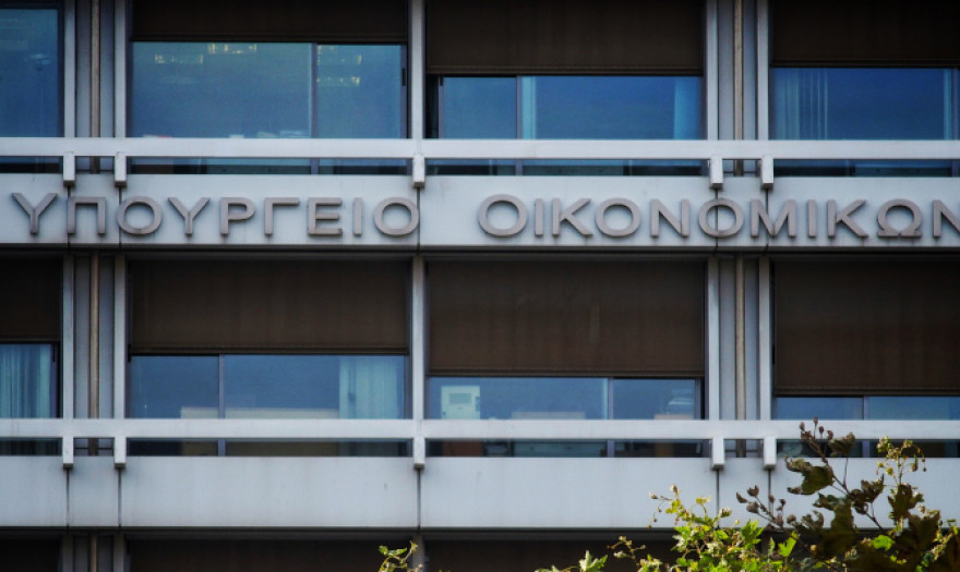 Ψηφίστηκε το νομοσχέδιο με το οποίο κυρώνεται ο Κώδικας Είσπραξης Δημοσίων Εσόδων