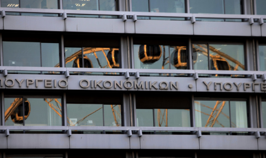 Κατατέθηκε στην Ευρωπαϊκή Επιτροπή η αναθεώρηση του Εθνικού Σχεδίου Ανάκαμψης και Ανθεκτικότητας «Ελλάδα 2.0»