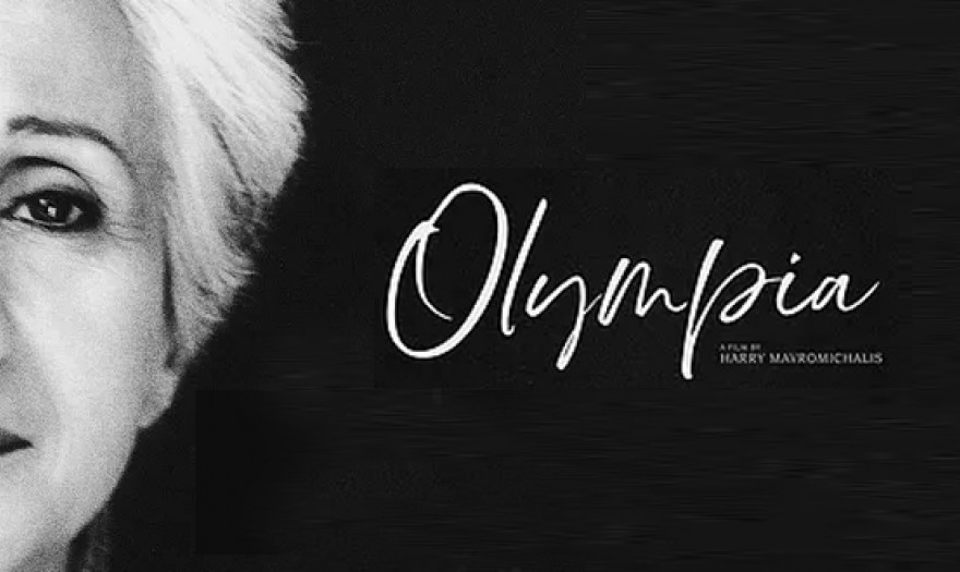 Η βραβευμένη με Όσκαρ ηθοποιός Ολυμπία Δουκάκη πέθανε στα 89 της χρόνια