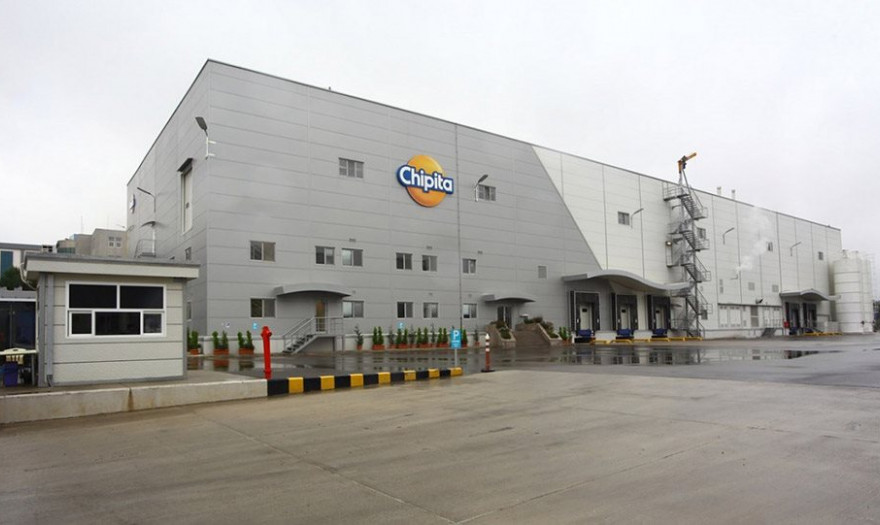 H Mondelez International εξαγόρασε την Chipita έναντι 2 δισ. ευρώ -Συμφωνία-μαμούθ
