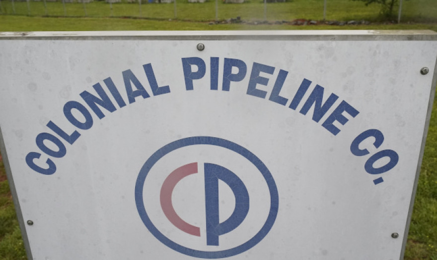 Colonial Pipeline: Δεν σκοπεύει να πληρώσει λύτρα για να μάθει ποιος κρύβετε πίσω από την κυβερνοεπίθεση 