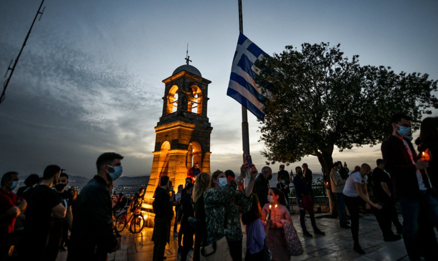 Πώς θα κάνουμε απόψε Ανάσταση -Διαφορετικά και φέτος, λόγω πανδημίας