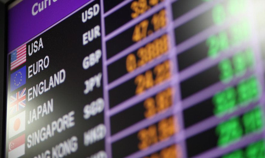 Συνάλλαγμα : Το ευρώ ενισχύεται κατά 0,15%, στα 1,0874 δολάρια