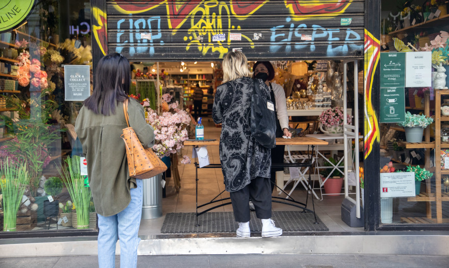Αύξηση 12,5% σημείωσε ο τζίρος των επιχειρήσεων του λιανικού εμπορίου 