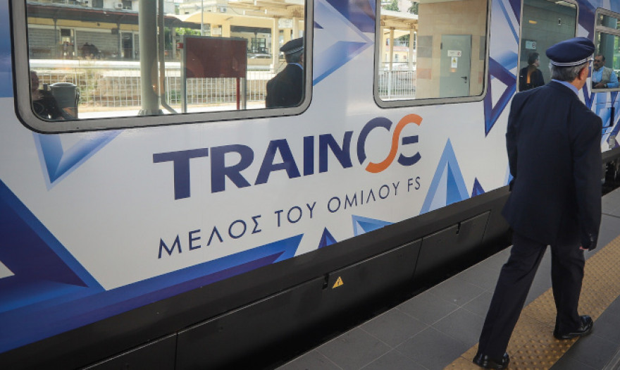 ΤΡΑΙΝΟΣΕ: 1.000 ευρώ αποζημίωση για την κακοκαιρία -Η διαδικασία