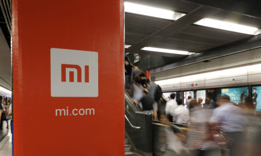 Βγαίνει από τη "μαύρη λίστα" των ΗΠΑ η Xiaomi 