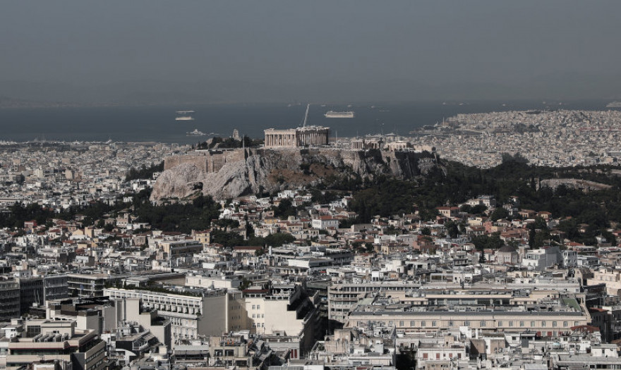 ΤτΕ: Αύξηση 7,9% στις τιμές των ακινήτων το γ τρίμηνο 2021