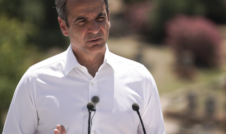 Μητσοτάκης: Η νεολαία μας θα ανταποκριθεί, θα χτίσουμε το τείχος ανοσίας