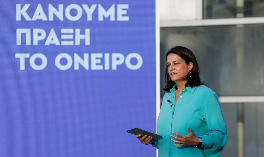 Τι αλλάζει στα σχολεία από τον Σεπτέμβρη -Το νέο νομοσχέδιο
