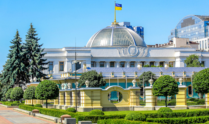 Ουκρανία: Αύξηση κατά 2,2% του ΑΕΠ το πρώτο επτάμηνο του 2023