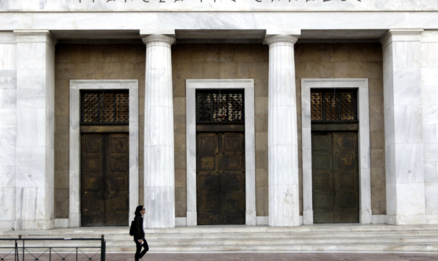 Ανάπτυξη 4,2% «βλέπει» η Τράπεζα της Ελλάδας 