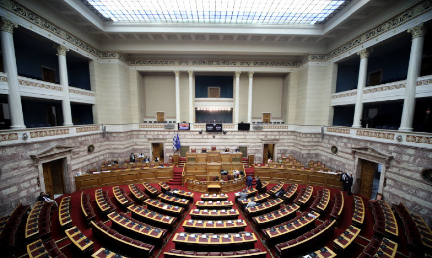 Κατατέθηκε ο συμπληρωματικός προϋπολογισμός 600 εκατ. ευρώ στη Βουλή