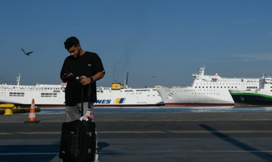 Αύξηση αναμένεται σήμερα στην επιβατική κίνηση από τα λιμάνια της Αττικής