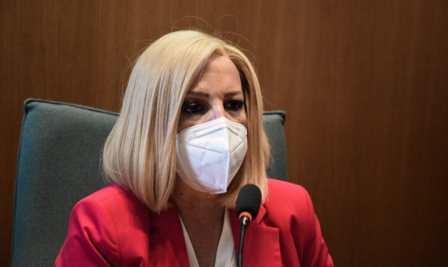 Γεννηματά: Να δικαιολογήσει τα αδικαιολόγητα, προσπάθησε σήμερα ο κ. Μητσοτάκης