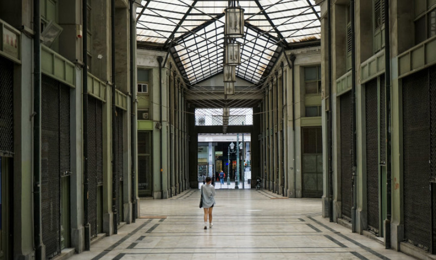 Τα 90 δισ. ευρώ προσεγγίζουν τα «κόκκινα δάνεια» που έχουν περιέλθει σε εταιρείες διαχείρισης