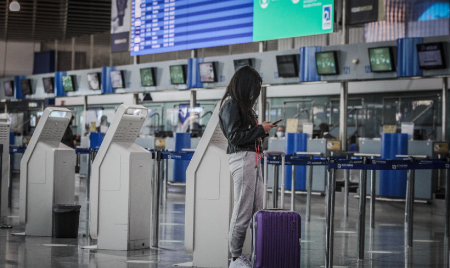 YΠΑ: Νέα παράταση notam πτήσεων εξωτερικού, έως την Παρασκευή 8 Οκτωβρίου 2021	