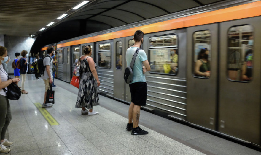 Αγίου Πνεύματος: Πώς θα λειτουργήσουν τη Δευτέρα μετρό, τραμ, ΗΣΑΠ -Τα δρομολόγια