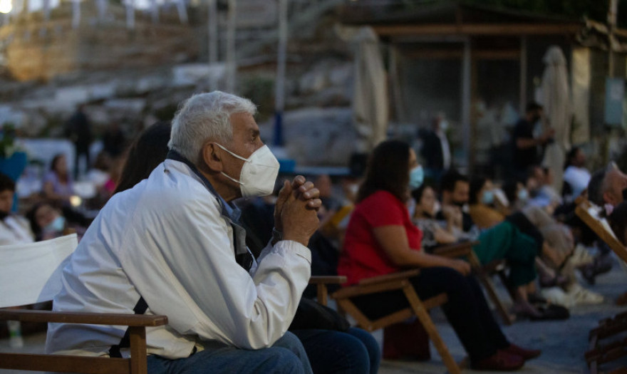 Κομισιόν: Εγκρίθηκε ελληνικό πρόγραμμα 8 εκατ. ευρώ -Τι αφορά