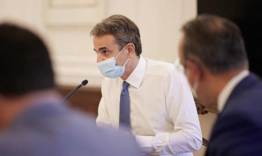 Οι ηγέτες του ΕΛΚ στην Αθήνα – Στήριξη στον Κυρ. Μητσοτάκη και ανασύνταξη δυνάμεων ενόψει των «μαχών» του 2023 και του 2024