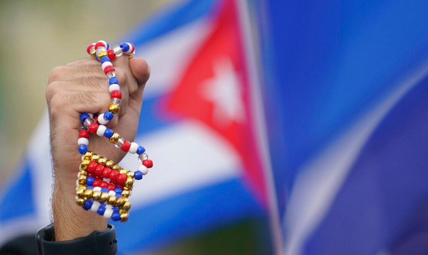 Κούβα: Η χώρα θα αρχίσει να πουλά δολάρια στους πολίτες της, σε μια προσπάθεια να δημιουργηθεί επίσημη αγορά συναλλάγματος