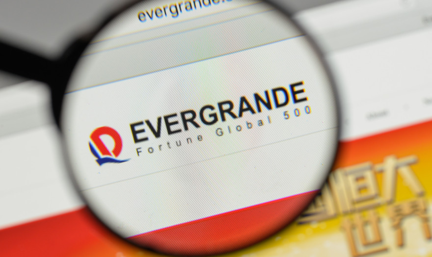 Fitch: Υποβαθμίζει τον όμιλο Evergrande και θυγατρικές του σε καθεστώς «επιλεκτικής χρεοκοπίας»
