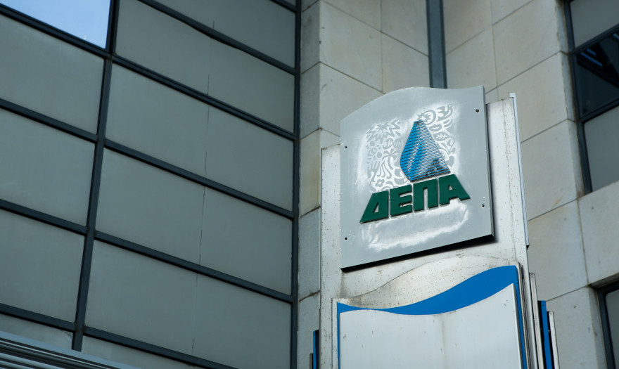 Μνημόνιο Συνεργασίας της ΔΕΠΑ Εμπορίας με την Serbijagas