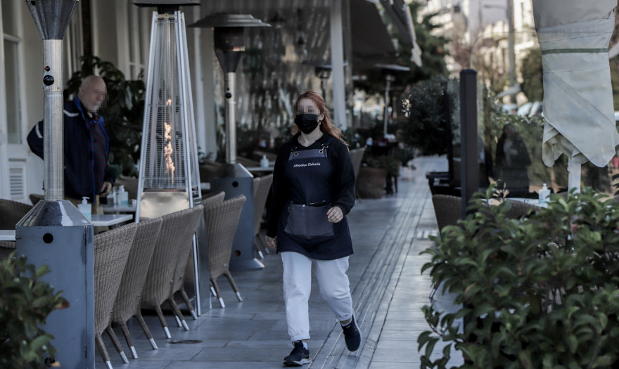 Δώρο Πάσχα: Πότε καταβάλλεται -Πώς υπολογίζεται