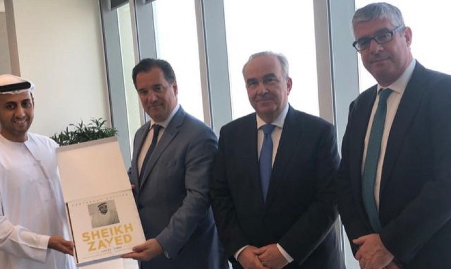 Με εκπροσώπους των 5 μεγαλύτερων επενδυτικών Ταμείων των ΗΑΕ συναντήθηκε ο Άδωνις Γεωργιάδης