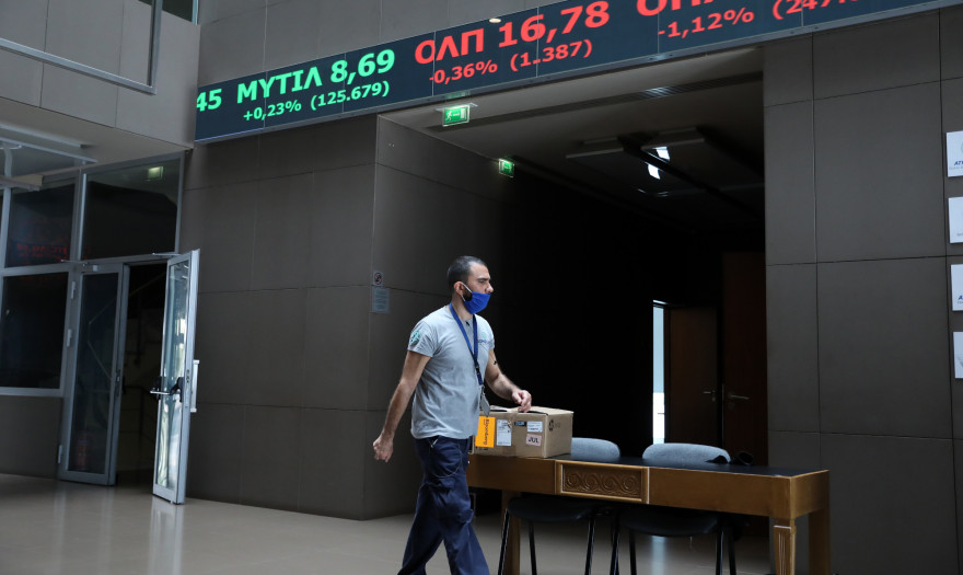 Με πτώση 0,90% έκλεισε το χρηματιστήριο, στα 90,82 εκατ. ευρώ ο τζίρος