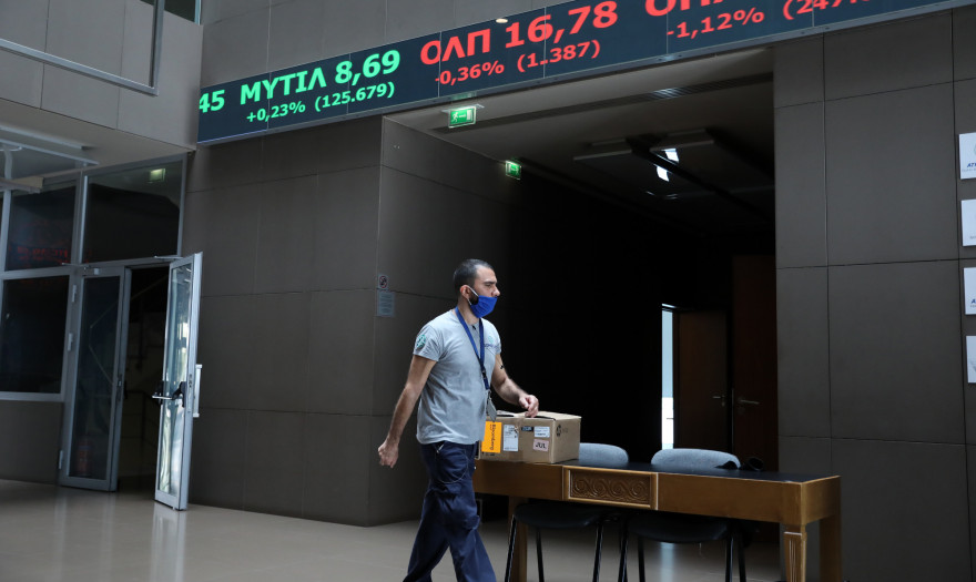 Mε άνοδο 0,31% έκλεισε το χρηματιστήριο, στα 75,22 εκατ. ευρώ ο τζίρος