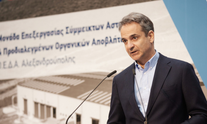 Μητσοτάκης: Με τον νέο σταθμό LNG θα υποκαταστήσουμε το ρωσικό φυσικό αέριο