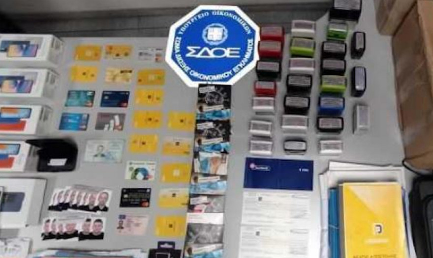 ΣΔΟΕ: Εξαρθρώθηκε κύκλωμα με πλαστά και εικονικά τιμολόγια	