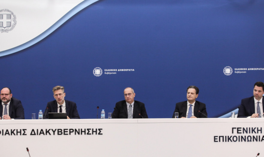 Ταμείο Ανάκαμψης: 3,56 δισ. ευρώ για το «Ελλάδα 2.0» από την υποβολή του δεύτερου αιτήματος πληρωμής -Τα 28 ορόσημα 