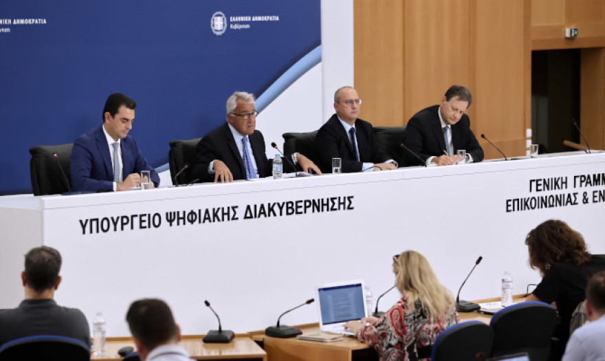 Κίνητρα και αντικίνητρα για εξοικονόμηση ενέργειας στο Δημόσιο - Ακολουθεί ο ιδιωτικός τομέας	