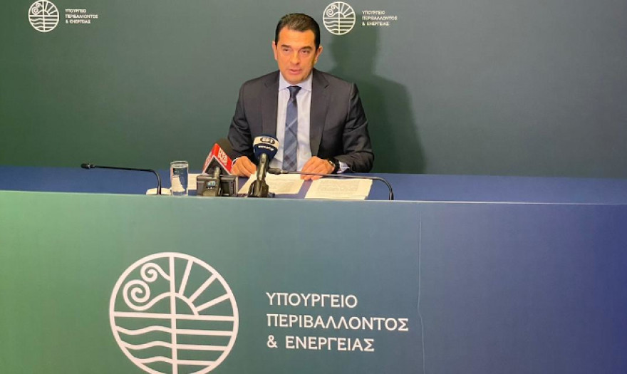 Οι νέες επιδοτήσεις στο ρεύμα για το Νοέμβριο -Σκρέκας: Περιορισμένη χρήση ενεργοβόρων συσκευών 6-9 το απόγευμα