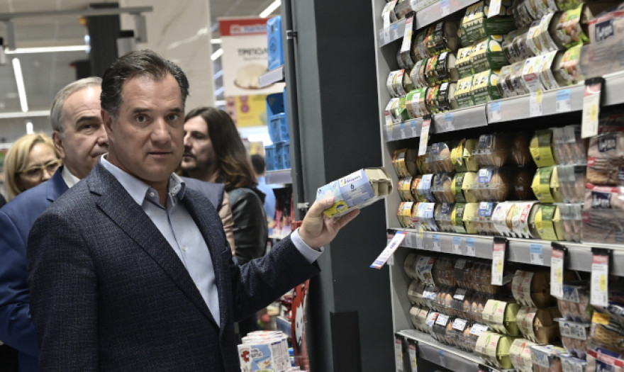 Γεωργιάδης: Να προτιμάτε το Καλάθι για να κερδίζετε λεφτά και να ωθούμε την αγορά να πηγαίνουν οι τιμές προς τα κάτω