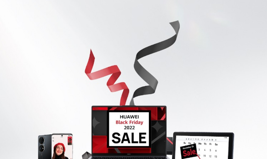 Οι Black Friday προσφορές που αξίζει να δεις είναι της Huawei!
