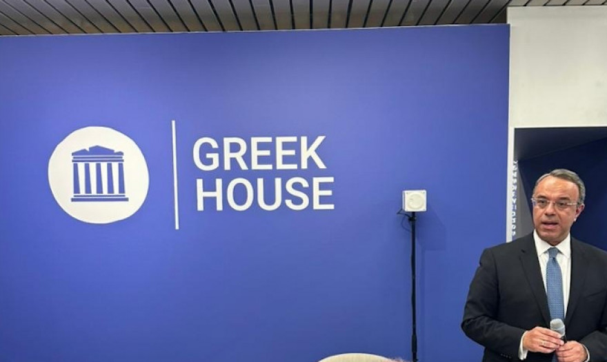 Επίσκεψη Σταϊκούρα στο οικονομικό φόρουμ στο Νταβός: Επιβεβαίωσε το έντονο επενδυτικό ενδιαφέρον για τη χώρα μας 