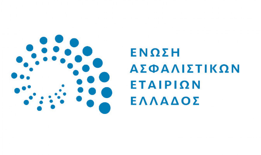 ΕΑΕΕ: Εκδόθηκαν 3,14 εκατ. συμβόλαια νομικής προστασίας το 2021