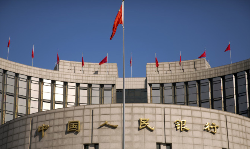 Η Κεντρική Κινεζική Τράπεζα προγραμματίζει την έκδοση ομολόγων στο Χονγκ Κονγκ αξίας 681,10 εκατομμυρίων ευρώ