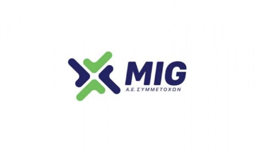 MIG: Απορρίφθηκε το αίτημα Δ. Ηλιοπούλου για έκτακτο έλεγχο στην εταιρεία