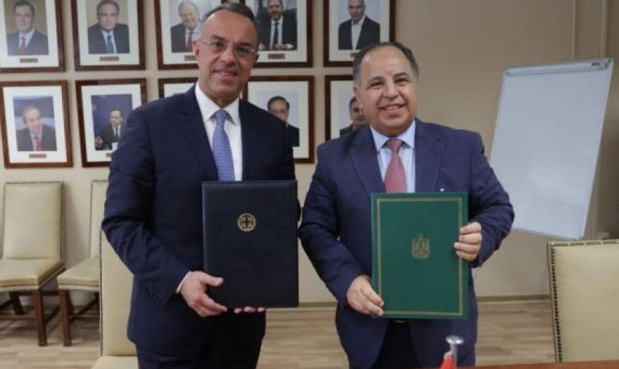Μνημόνιο συνεργασίας μεταξύ των υπουργών Οικονομικών Ελλάδας και Αιγύπτου