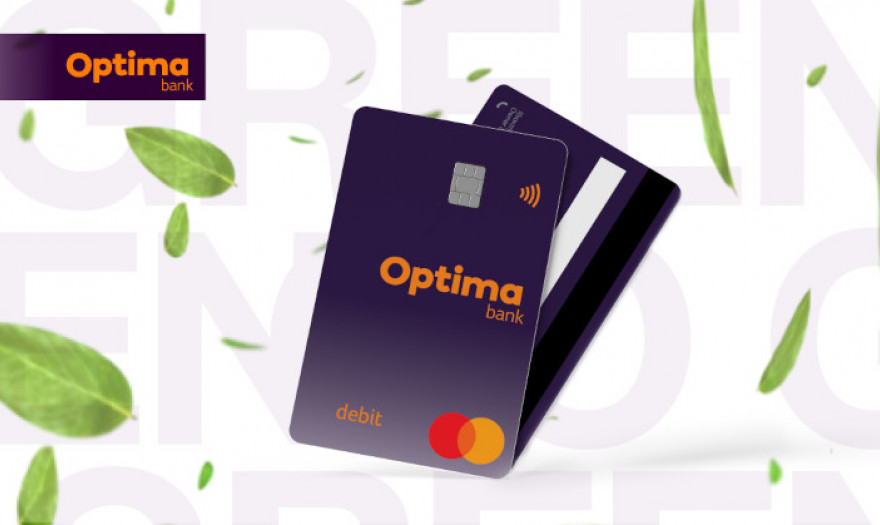 Optima Bank: Φιλικές προς το περιβάλλον οι νέες χρεωστικές κάρτες