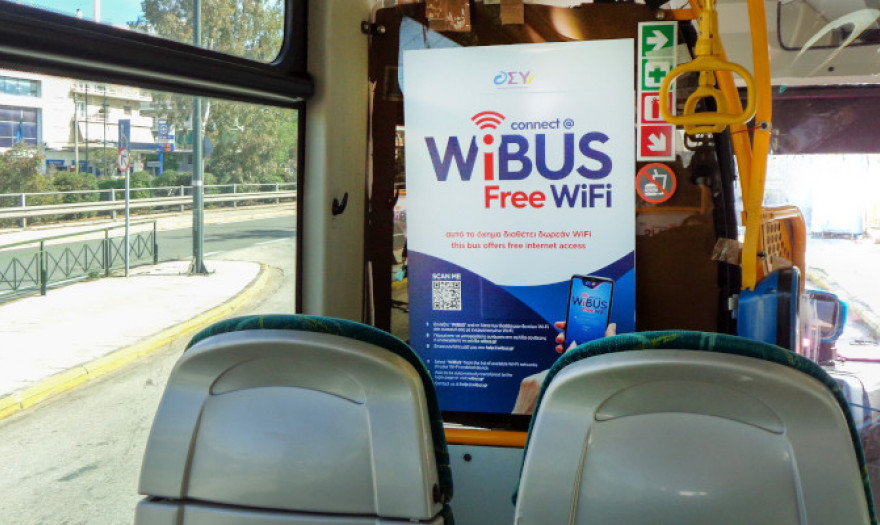 Interbus: Πιλοτικό Πρόγραμμα WiBUS για δωρεάν WiFi σε αστικά λεωφορεία της Αθήνας