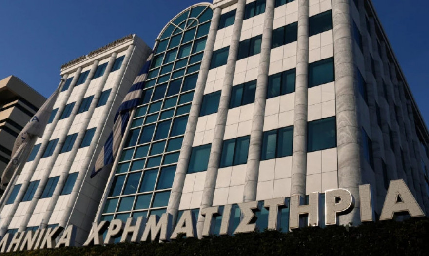 Χρηματιστήριο Αθηνών: Συνεργασία με την ACX για την ανάπτυξη Αγοράς Εθελοντικών Πιστώσεων Αντιστάθμισης Εκπομπών CO2